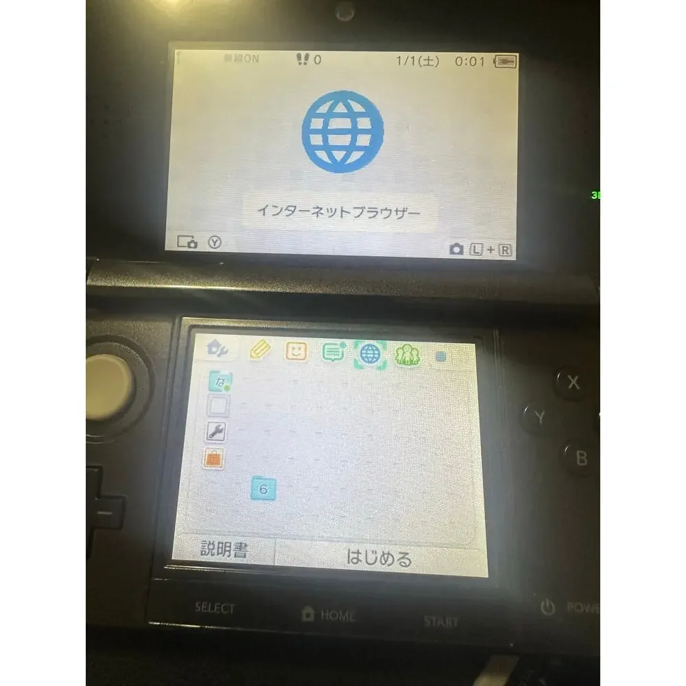 Original nintendo 3ds authentic bottom screen only